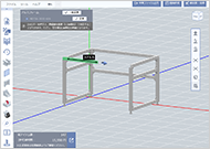 エコノミーシリーズ