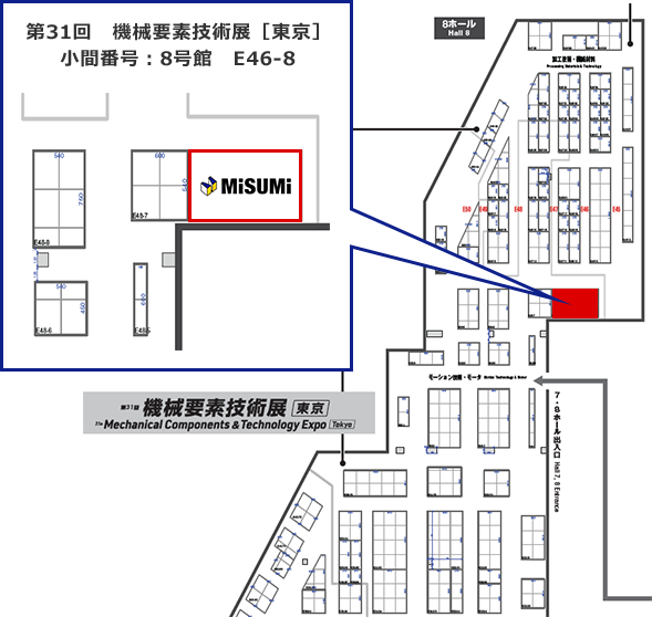 会場内マップ