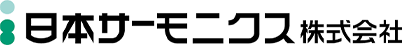 日本サーモニクス株式会社