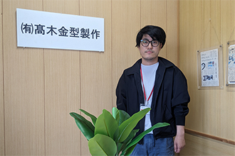 社内在庫を“使える資産”へ — 在庫検索アプリが生む時間とコストの価値（髙木金型製作様）