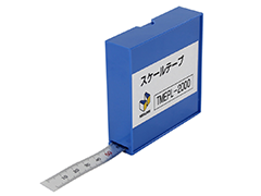 スケールテープ