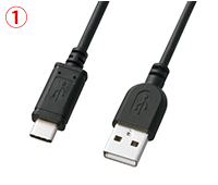 USB2.0 Type C-Aケーブル（3m・ブラック） KU-CA30K