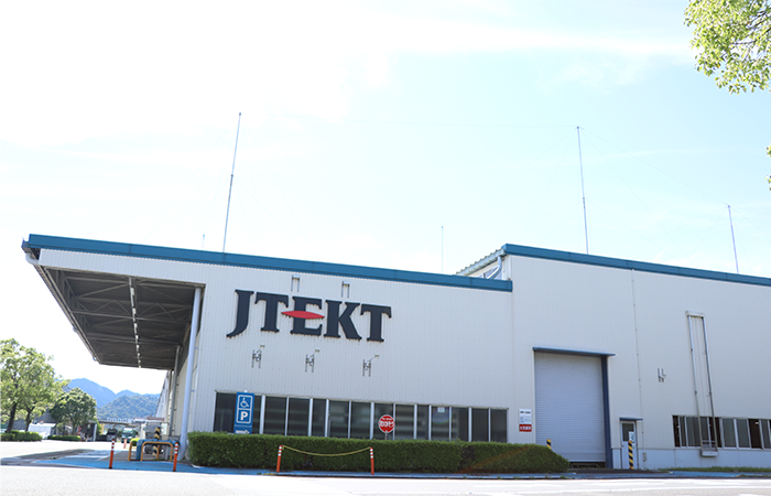 株式会社ジェイテクト 亀山工場