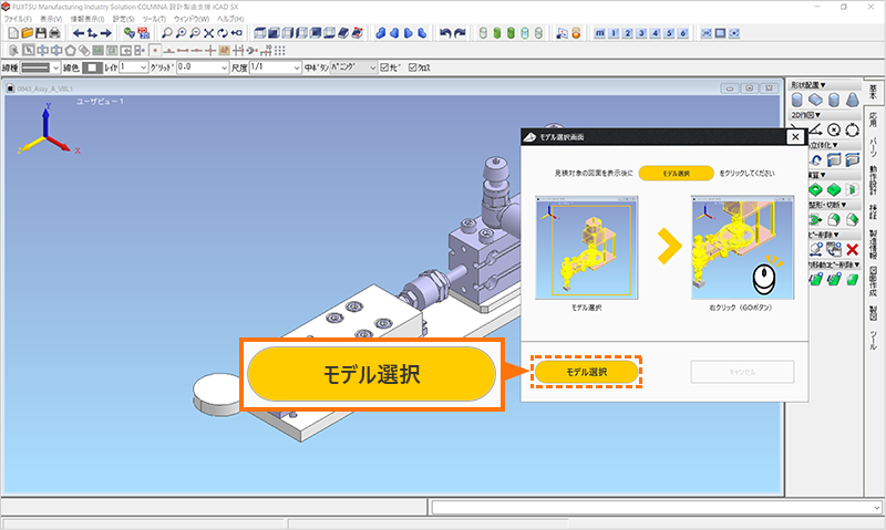 Mumin R Package mumin モデル選択 – 一般化線形モデル モデル選択 – TYMCRT