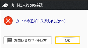画面