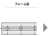 フレームB