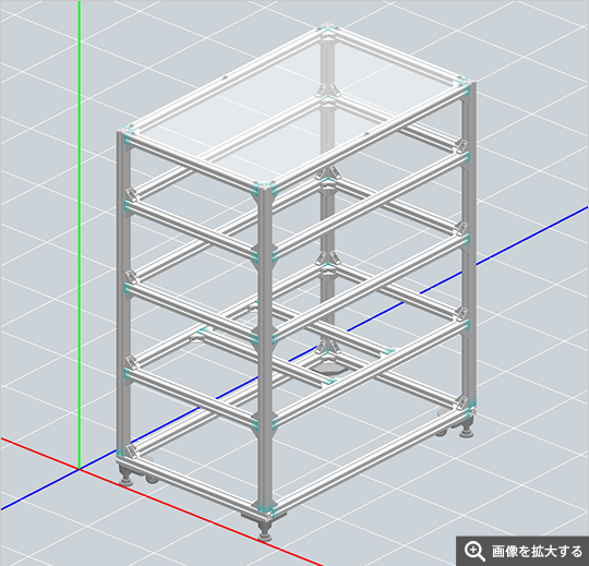 自動車部品製造/収納棚 MISUMI FRAMESサポート MISUMIVONA 【ミスミ】