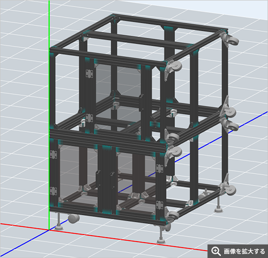 オファー カバー 製造