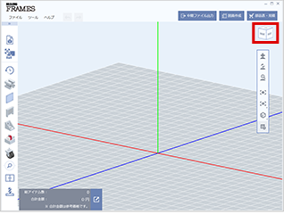 m_mi さん 専用ページ(アーネストワン)フレームDIYラボの+thefivetips.com