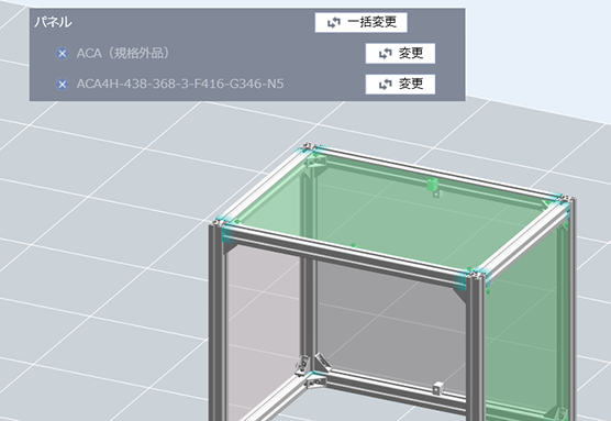 [図]