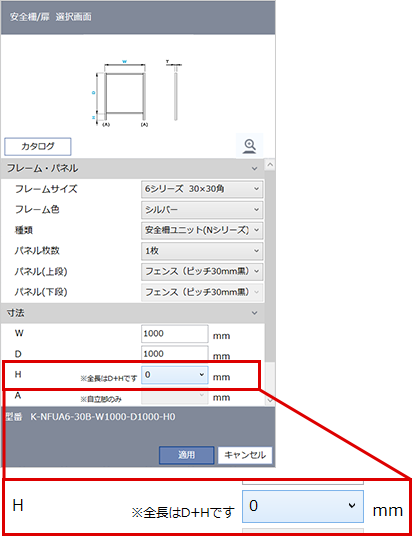 [図]