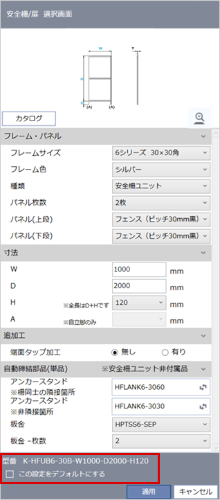 [図]