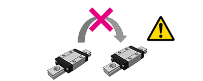 別製品との組み替えはしないでください。