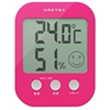 O-230 デジタル温湿度計 オプシス