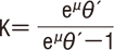 表－4以外の巻付角度（θ）の計算式